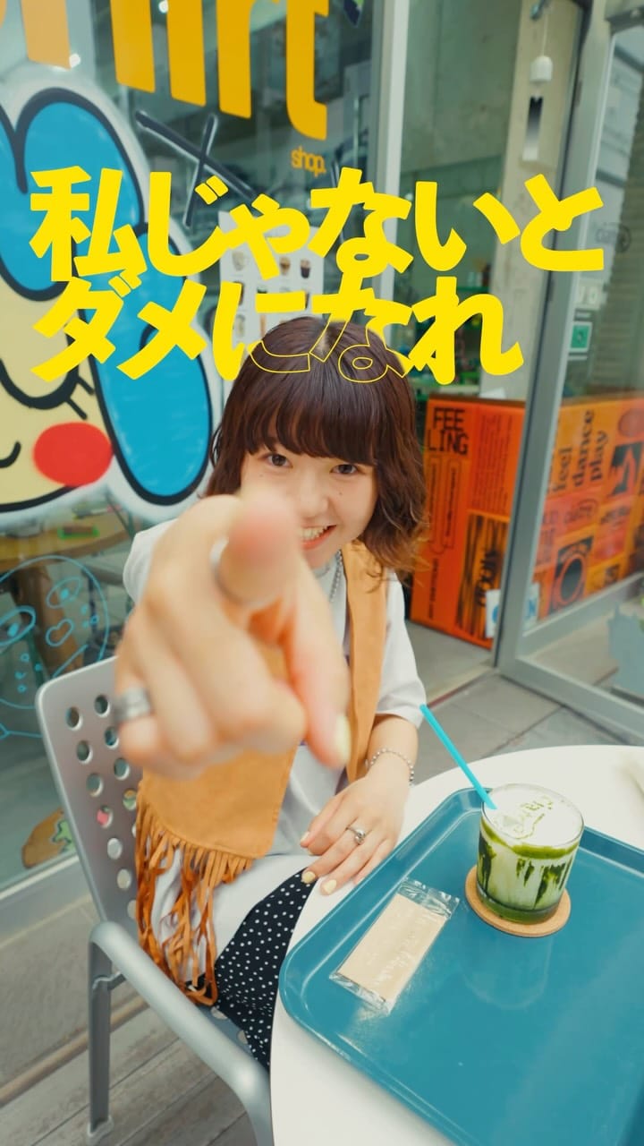 Post 2 by Chimothy→ on Instagram (video)