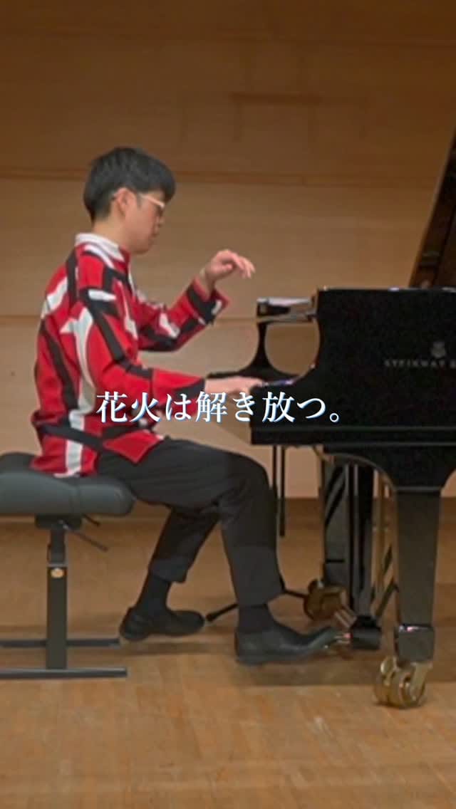 Post 4 by ピアニスト 伊藤憲孝 | Noritaka Ito on Instagram (video)