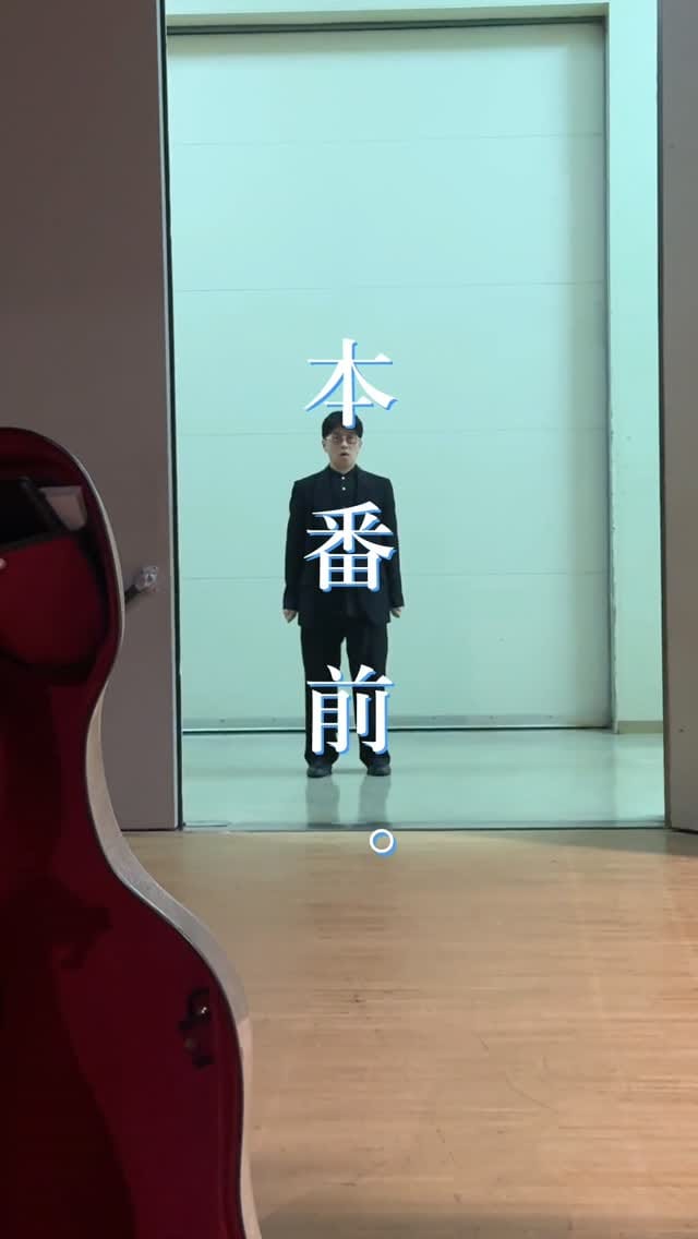Post 6 by ピアニスト 伊藤憲孝 | Noritaka Ito on Instagram (video)