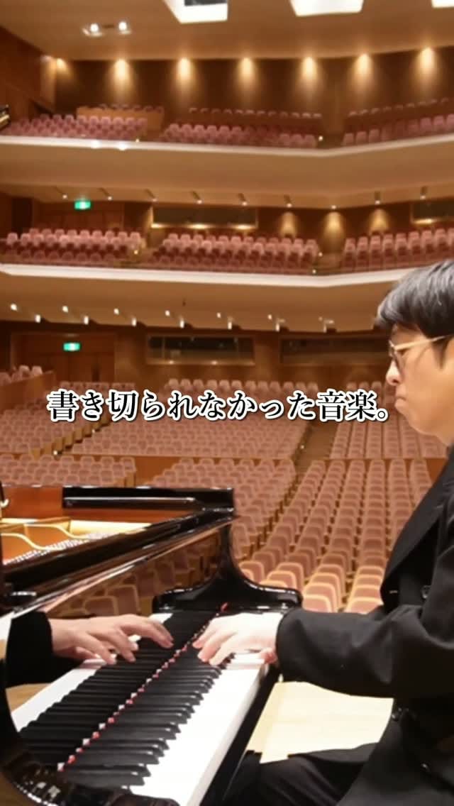 Post 2 by ピアニスト 伊藤憲孝 | Noritaka Ito on Instagram (video)