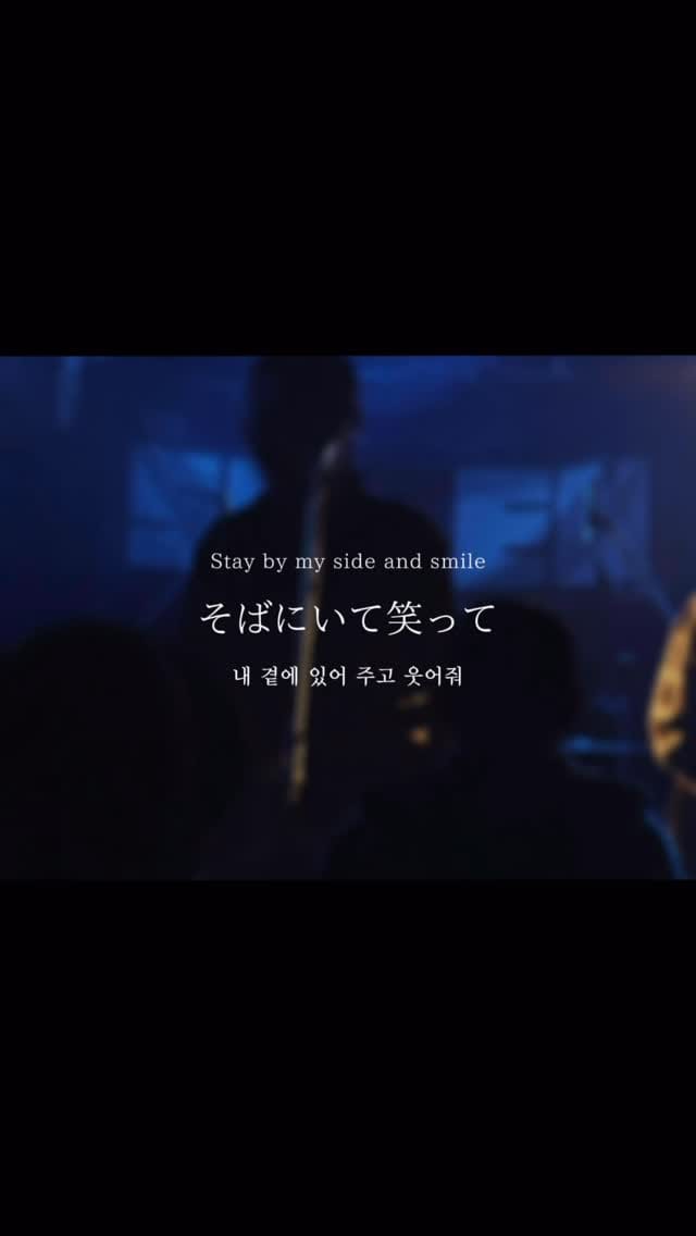 Post 6 by Yobahi on Instagram (video)