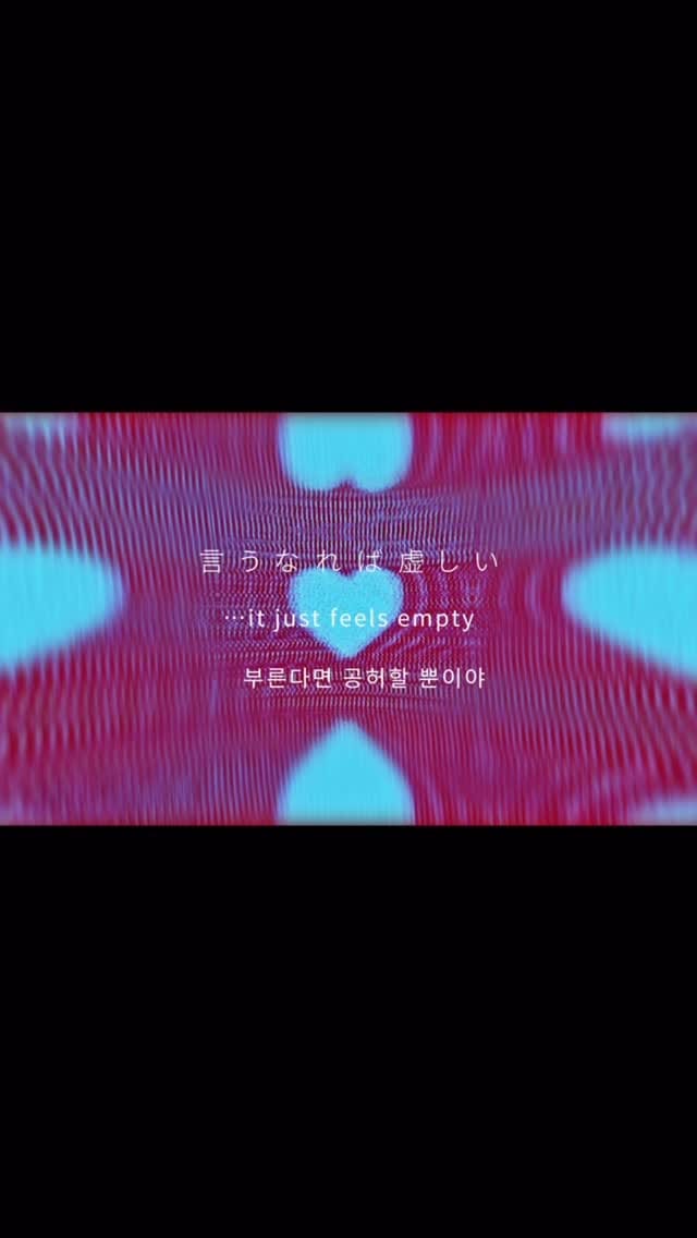 Post 9 by Yobahi on Instagram (video)