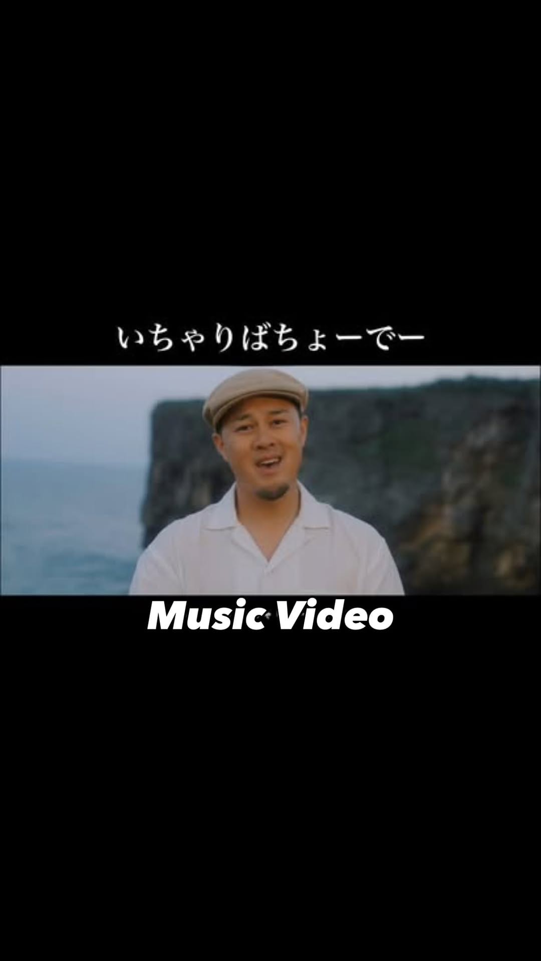 Post 8 by Masa on Instagram (video)