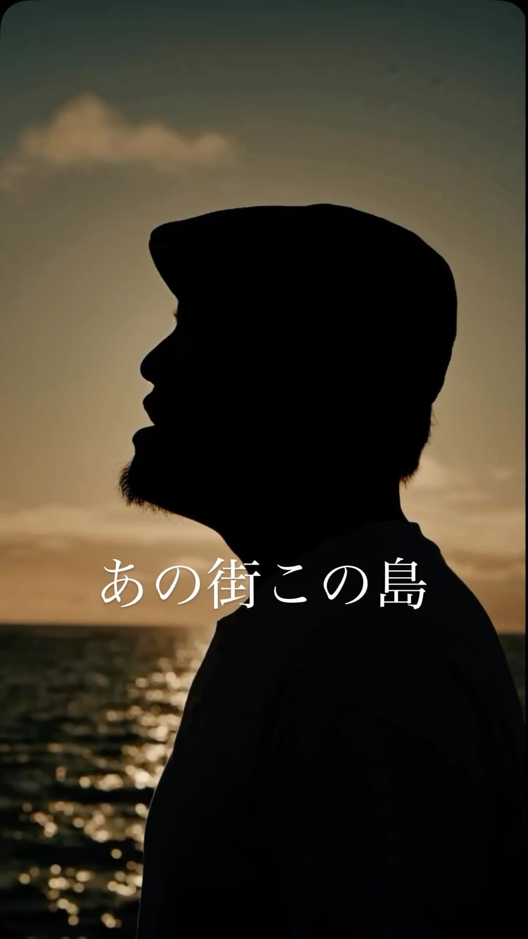 Post 6 by Masa on Instagram (video)