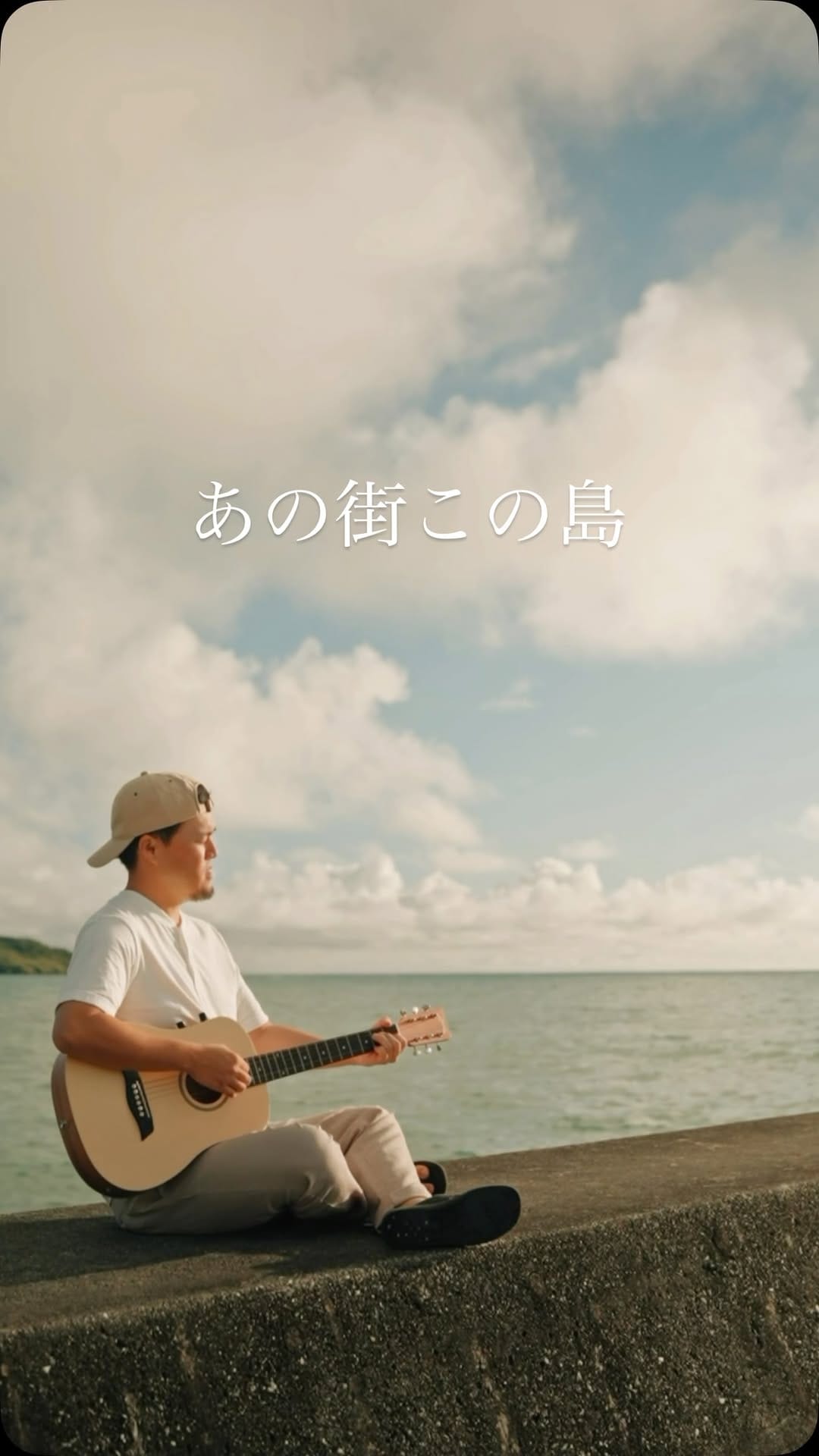 Post 3 by Masa on Instagram (video)