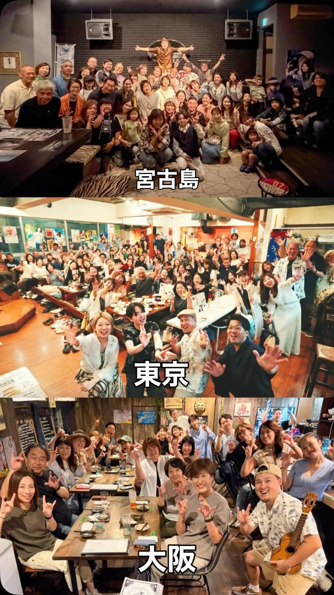 Post 1 by Masa on Instagram (video)