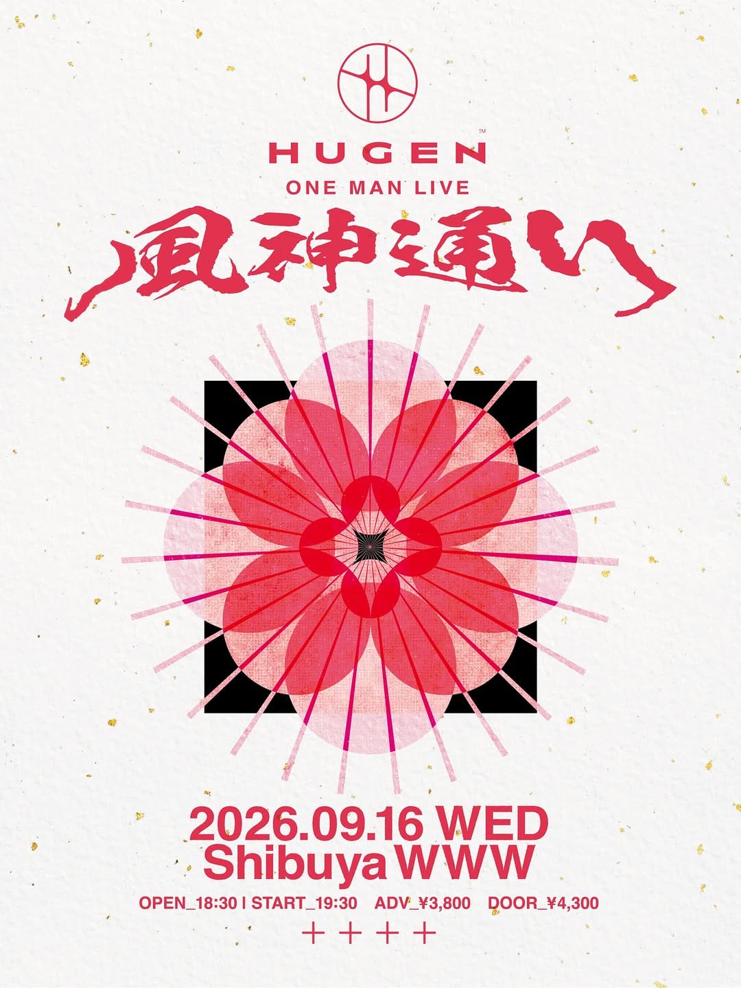 Post 1 by HUGEN🇯🇵 Tokyo on Instagram (carousel)