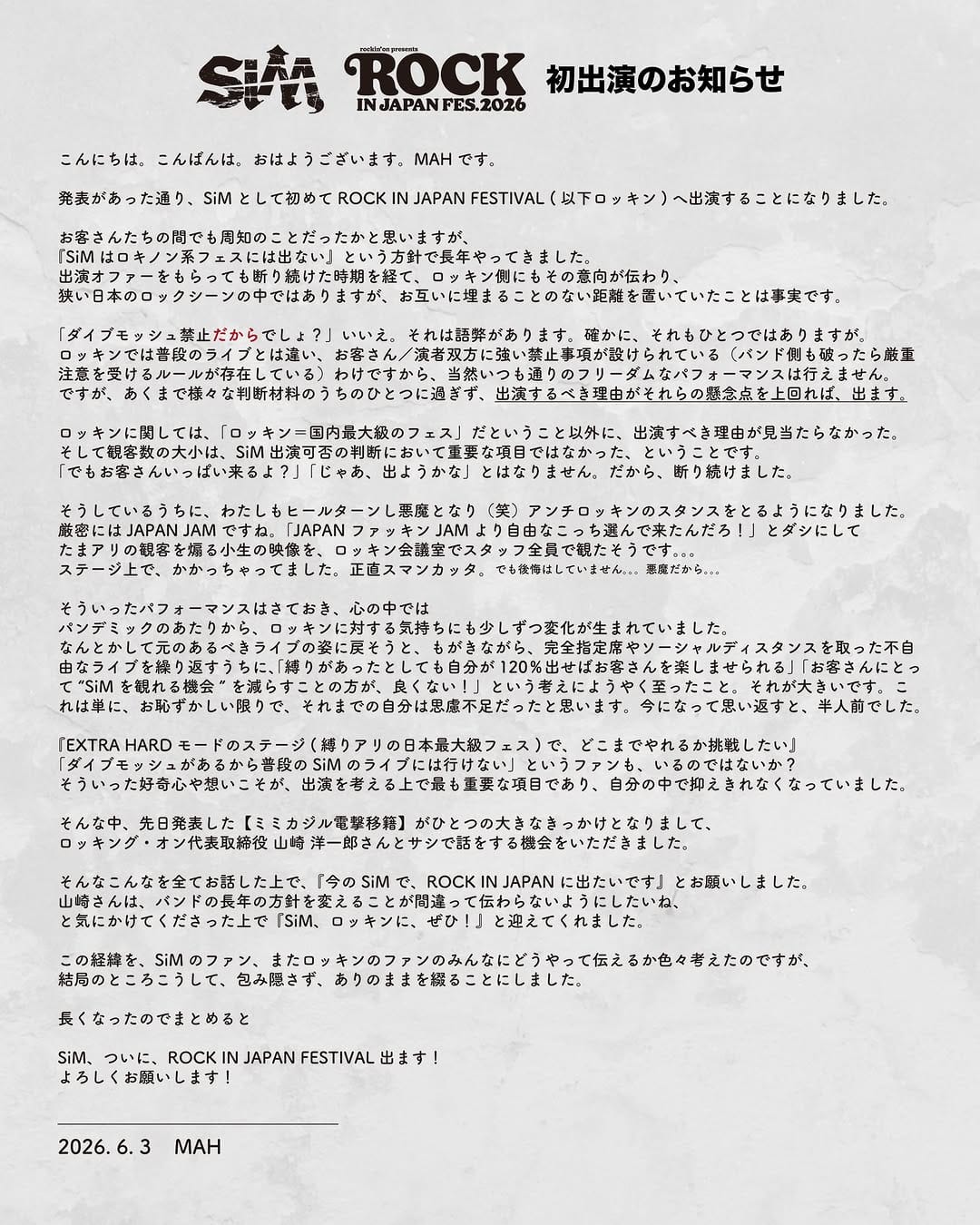 Post 2 by MAH / SiM on Instagram (carousel)
