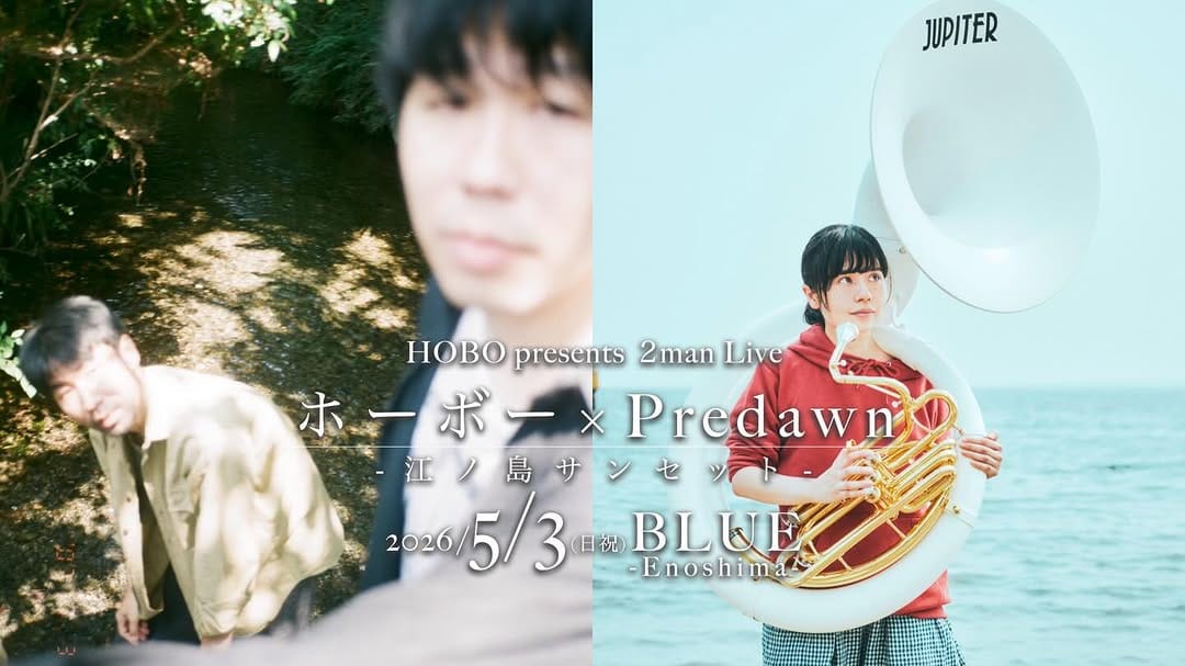 Post 6 by Predawn on Instagram (image)
