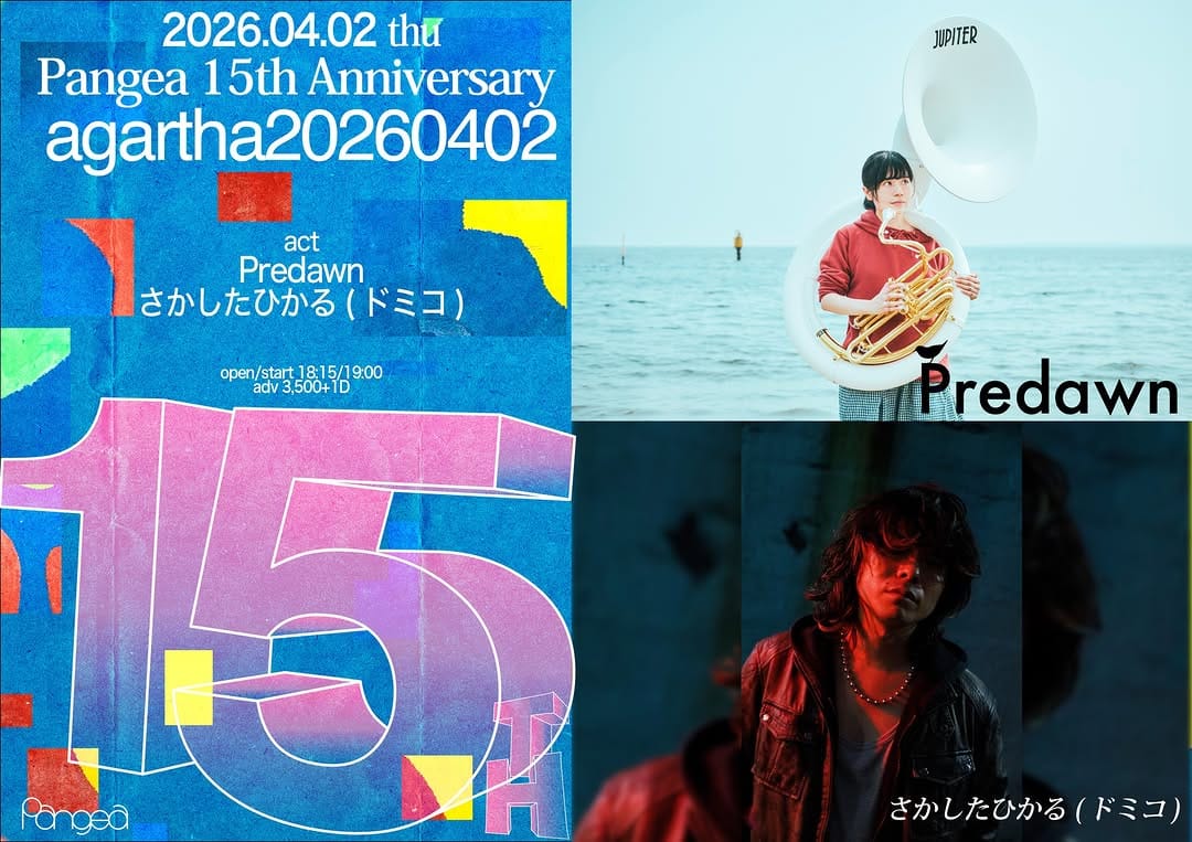 Post 5 by Predawn on Instagram (image)