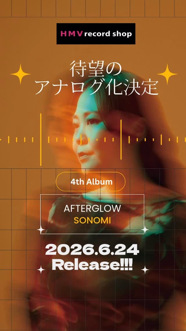Post 9 by SONOMI on Instagram (video)