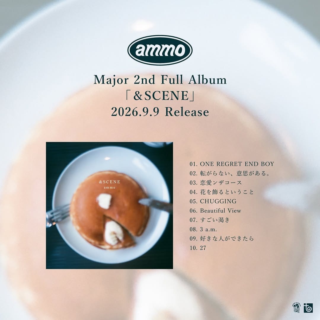 Post 2 by ammo (アモ) on Instagram (carousel)