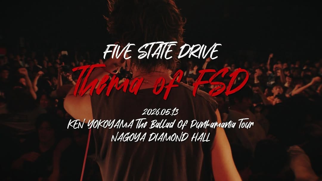 Post 8 by FIVE STATE DRIVE on Instagram (image)
