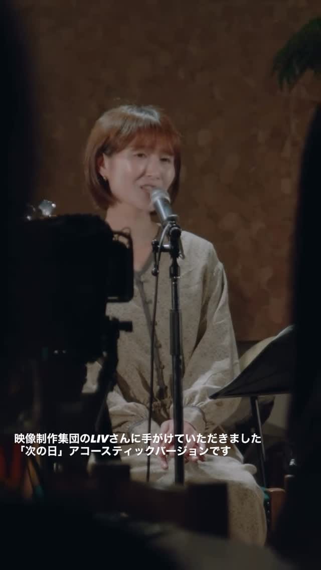 Post 1 by ルルルルズ rourourourous on Instagram (video)