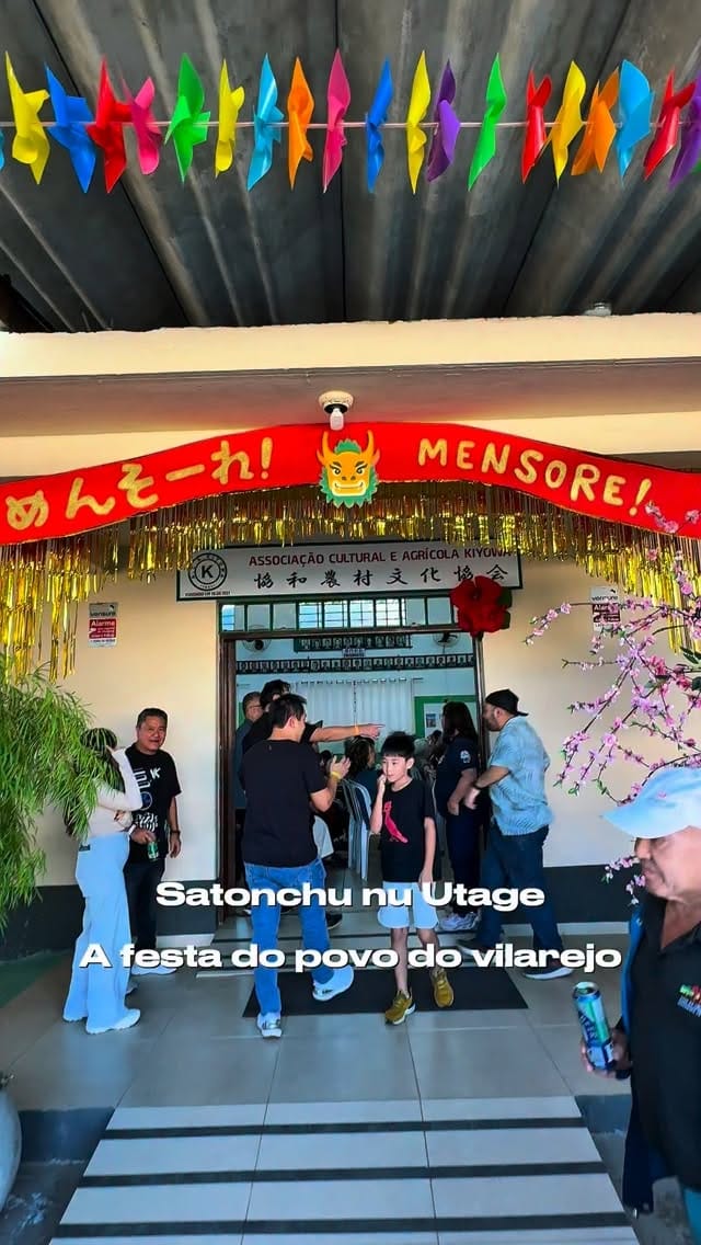 Post 8 by Banda Sankyō | 三協バンド on Instagram (video)