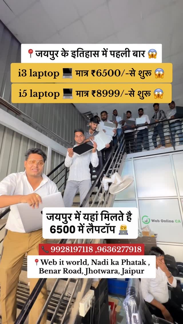 Post 6 by Refurbished Laptops Jaipur on Instagram (video)