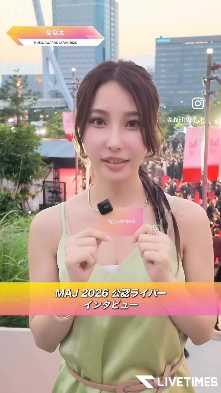Post 2 by ななえﾀﾝ🐙🎷 on Instagram (video)