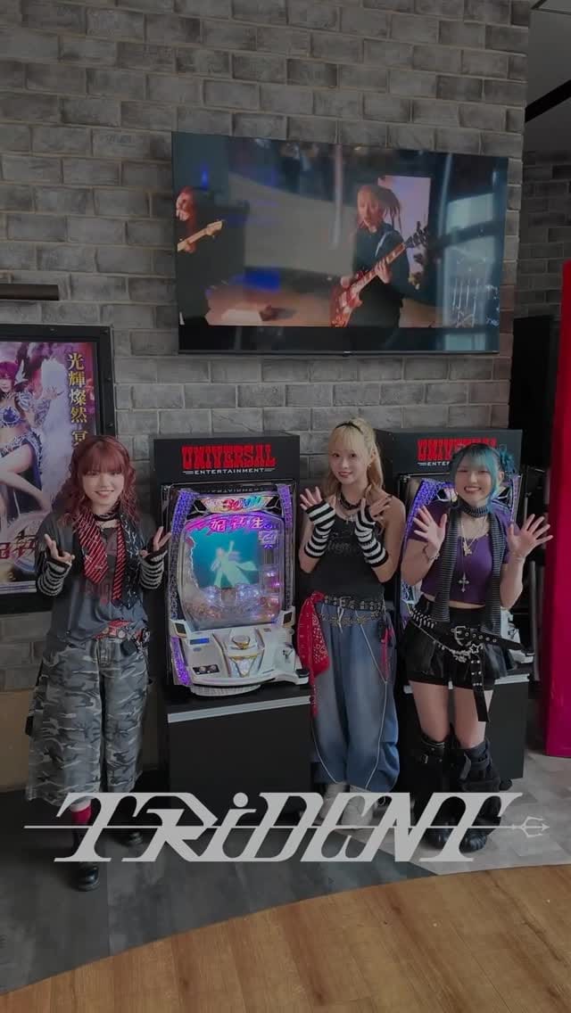 Post 3 by TRiDENT on Instagram (video)