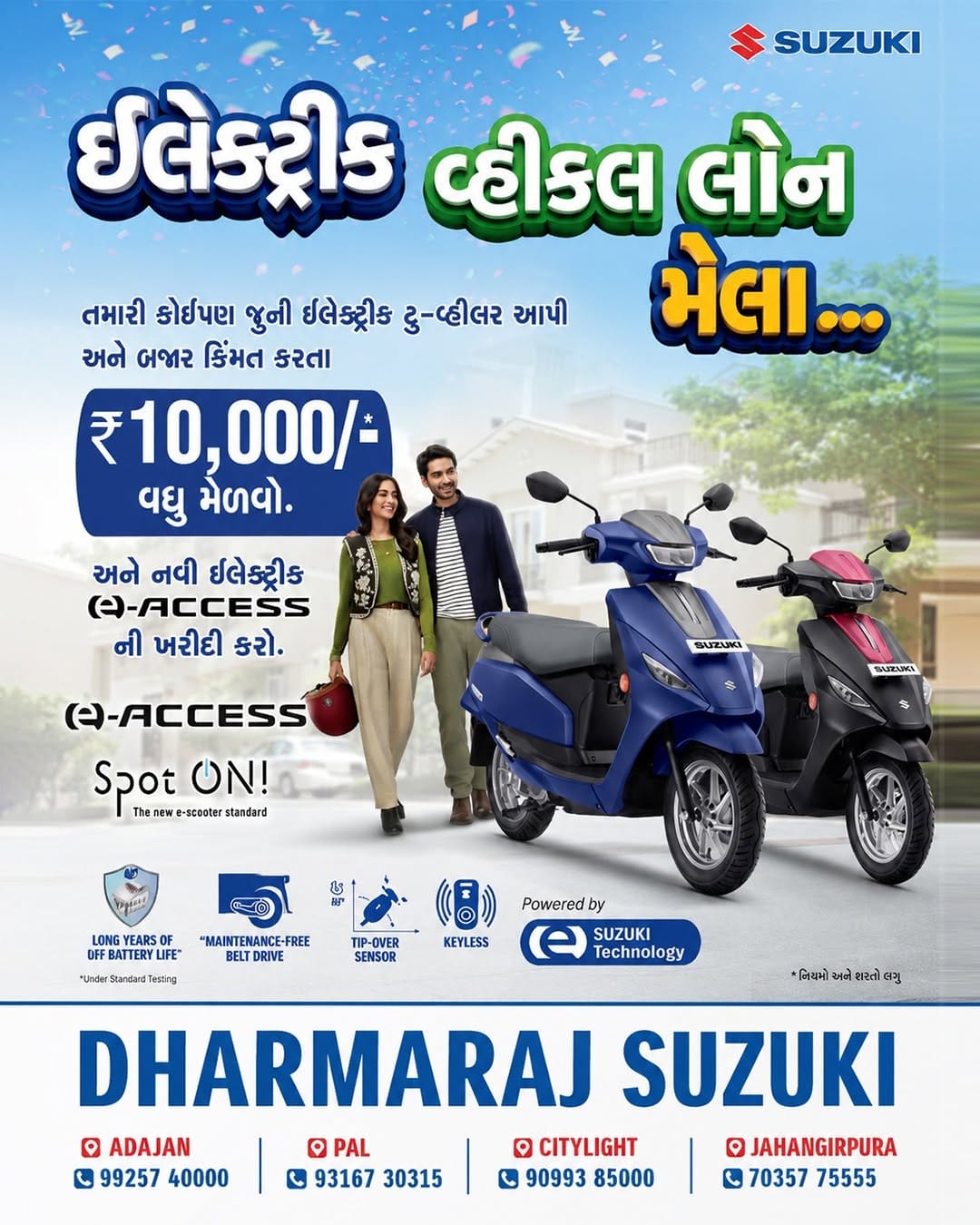 Post 1 by DHARMARAJ SUZUKI (SURAT) on Instagram (image)