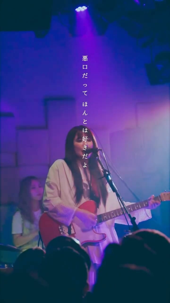 Post 10 by sympathy on Instagram (video)