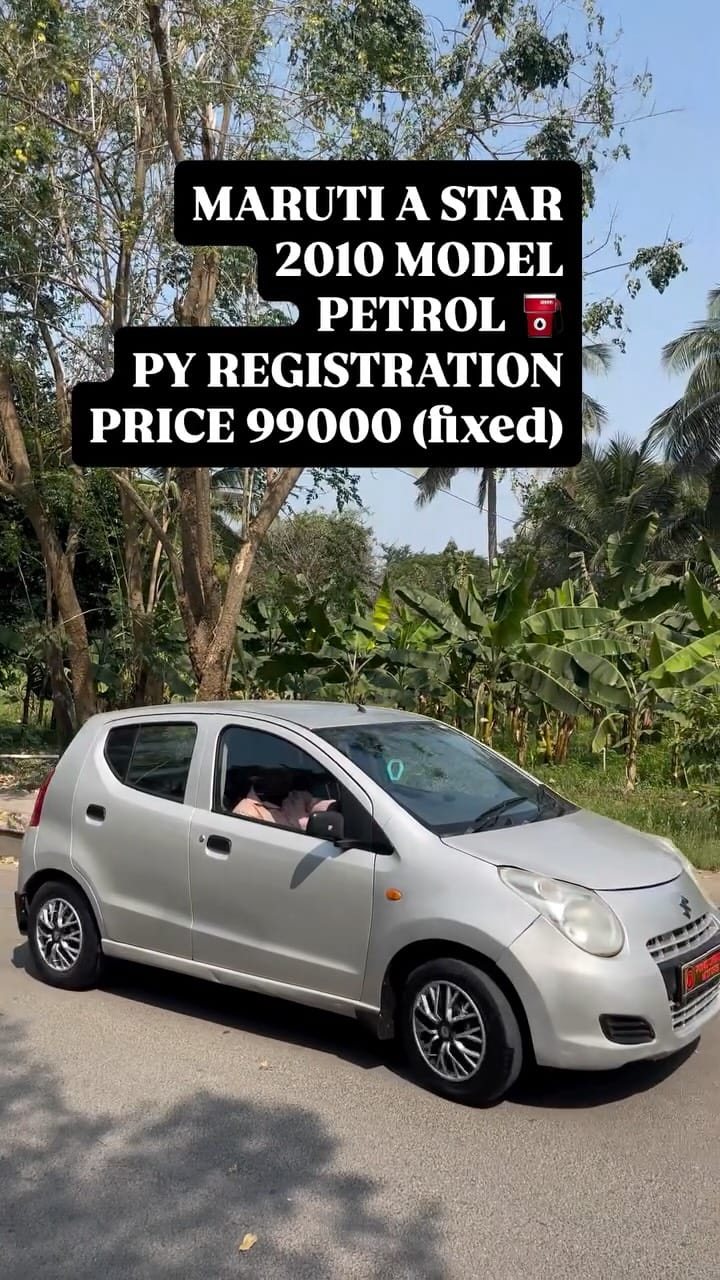 Post 3 by PONDICHERRY MOTORS on Instagram (video)
