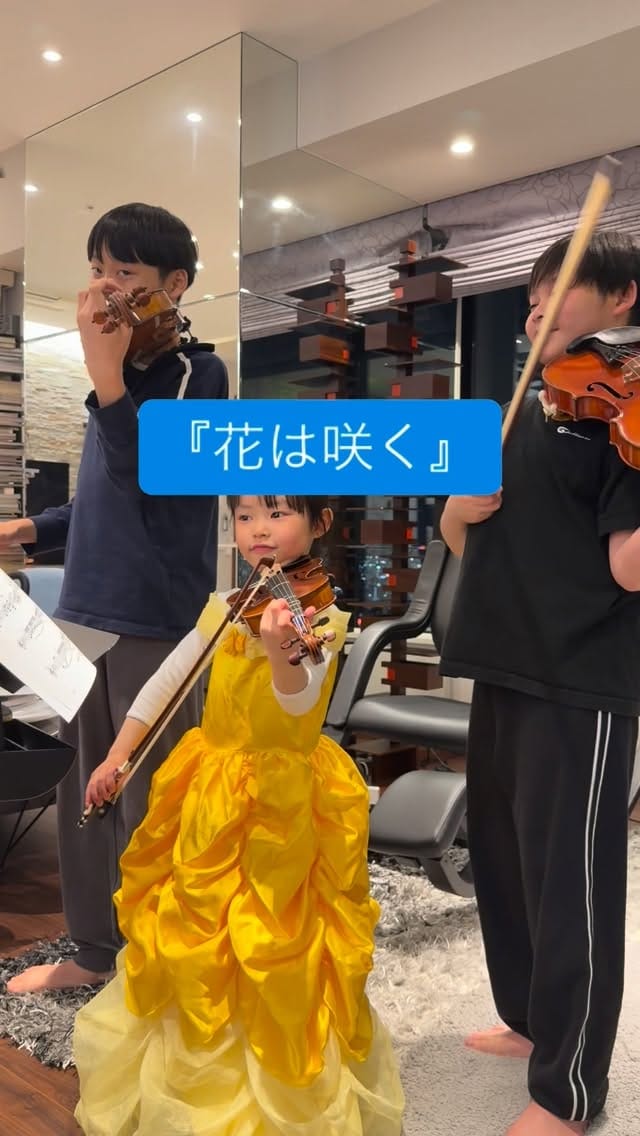 Post 9 by Rui😺 and Ren🐰そして妹🐥 on Instagram (video)