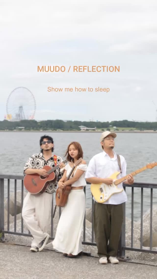 Post 4 by MUUDO🦋🦋🦋 on Instagram (video)