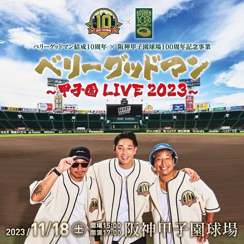 Post 10 by MOCA【ベリーグッドマン】 on Instagram (image)