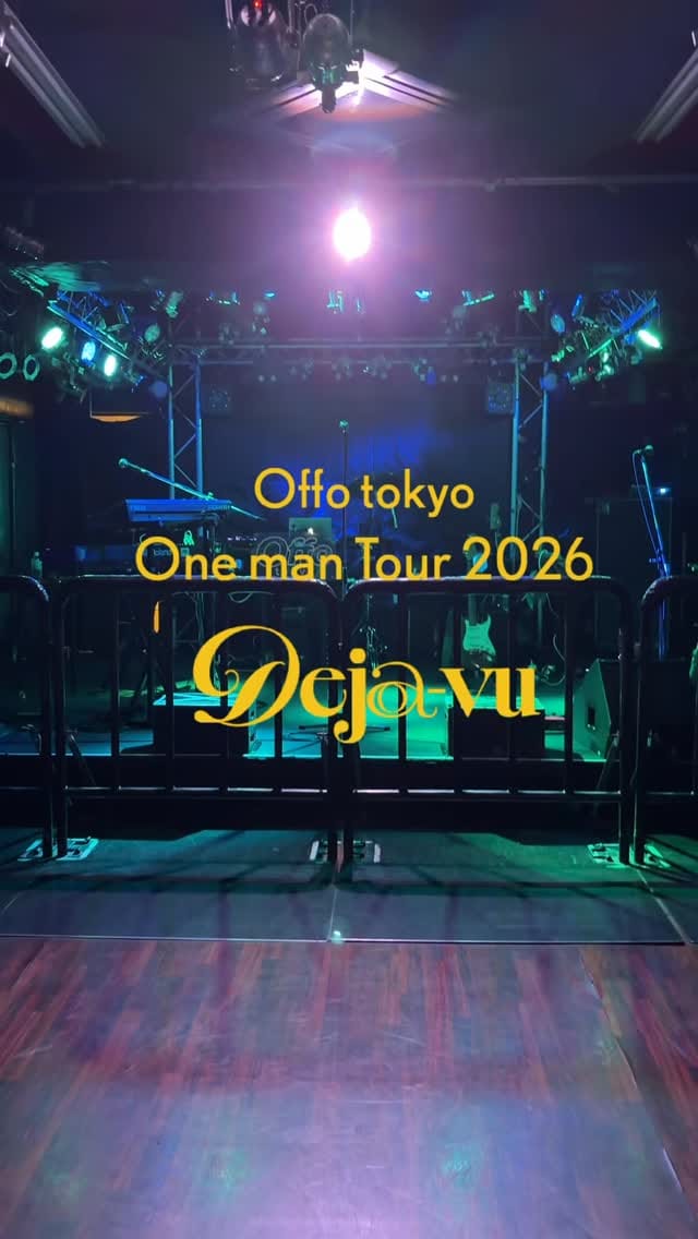 Post 5 by Offo tokyo on Instagram (video)
