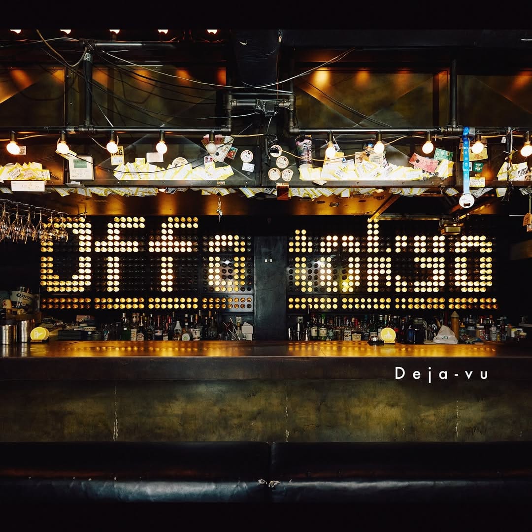 Post 10 by Offo tokyo on Instagram (image)
