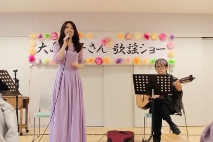 Post 4 by 大島花子 on Instagram (carousel)