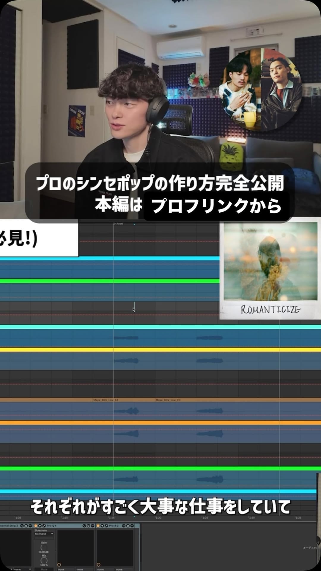 Post 3 by A.G.O on Instagram (video)