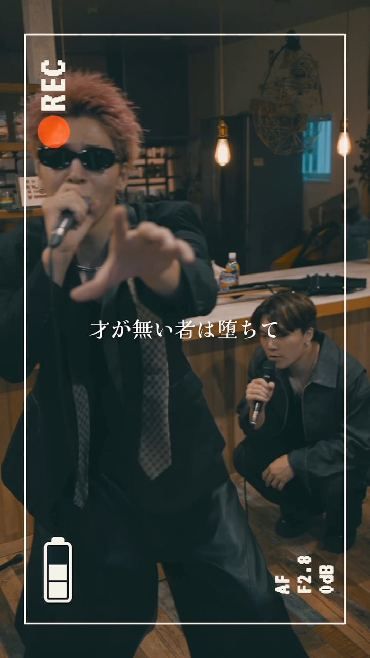 Post 1 by Tasuku🍎たすまる。 on Instagram (video)