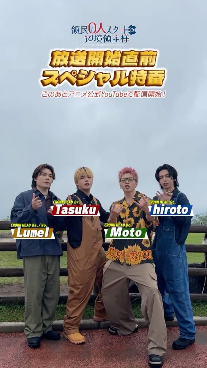 Post 4 by Tasuku🍎たすまる。 on Instagram (video)