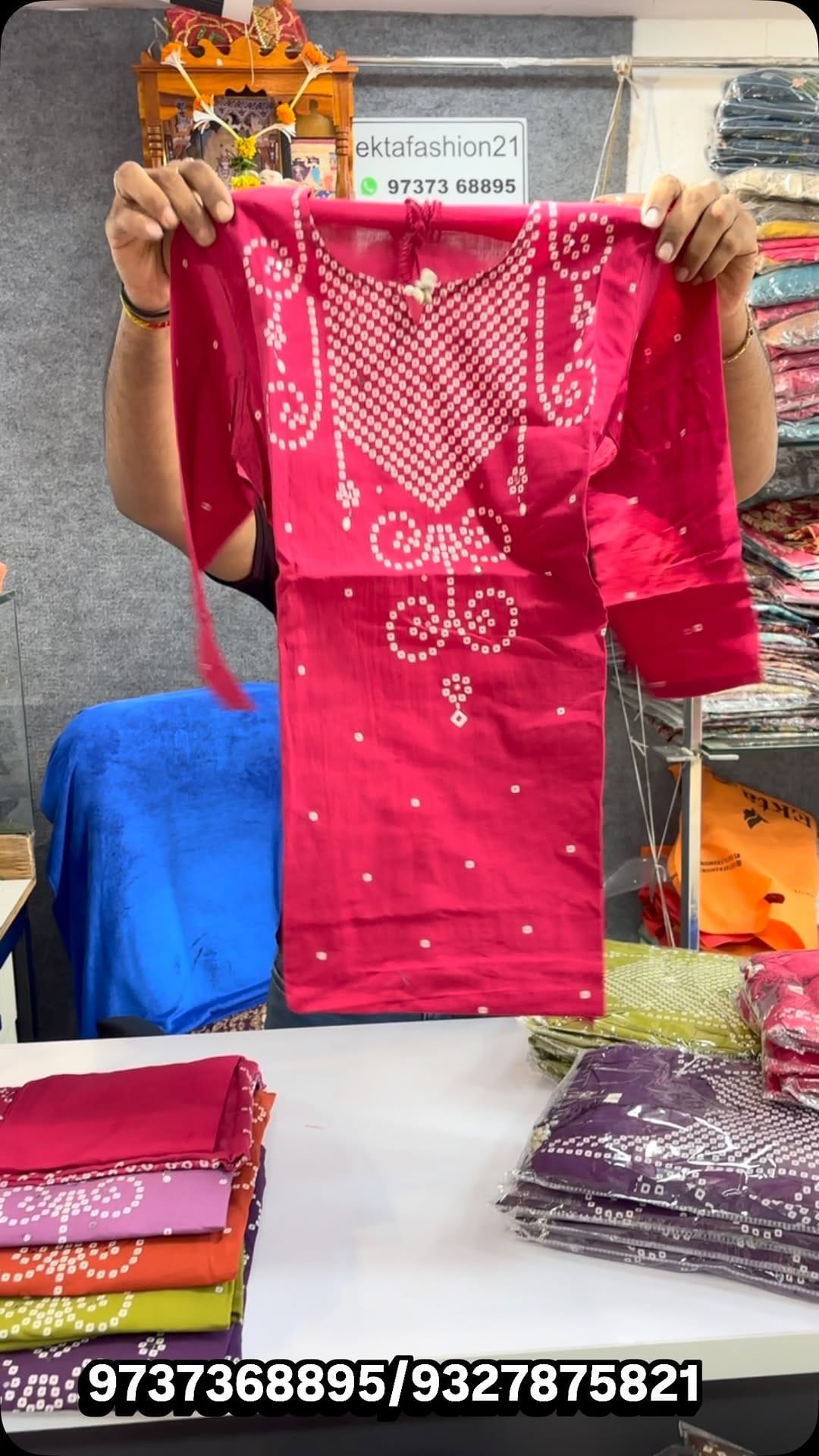 Post 2 by Chirag Gondaliya G(ekta fashion) on Instagram (video)