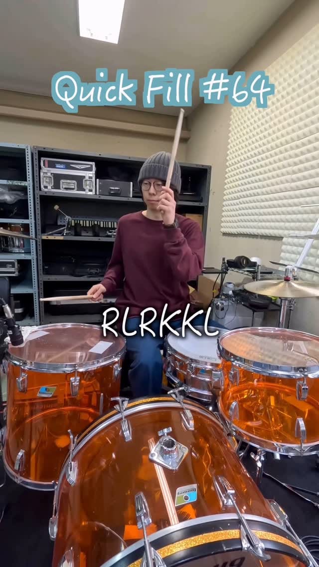 Post 9 by Akutsu Kosei🥁 on Instagram (video)