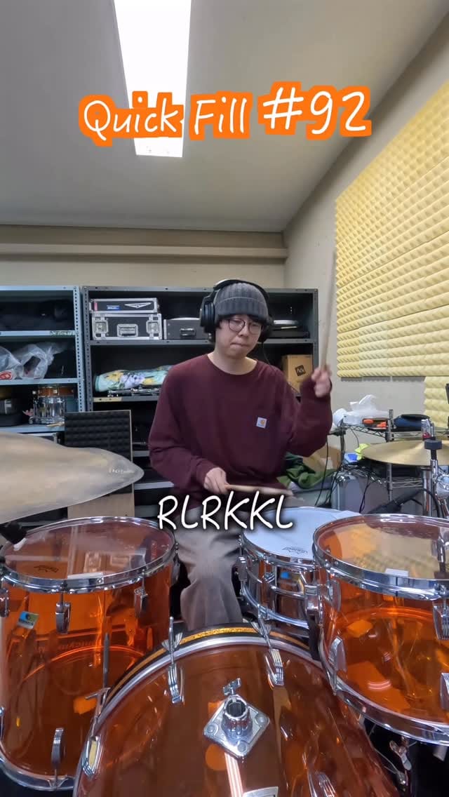 Post 8 by Akutsu Kosei🥁 on Instagram (video)