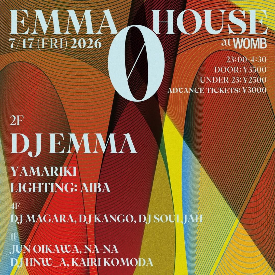 Post 3 by DJEMMA_nitelistmusic on Instagram (image)