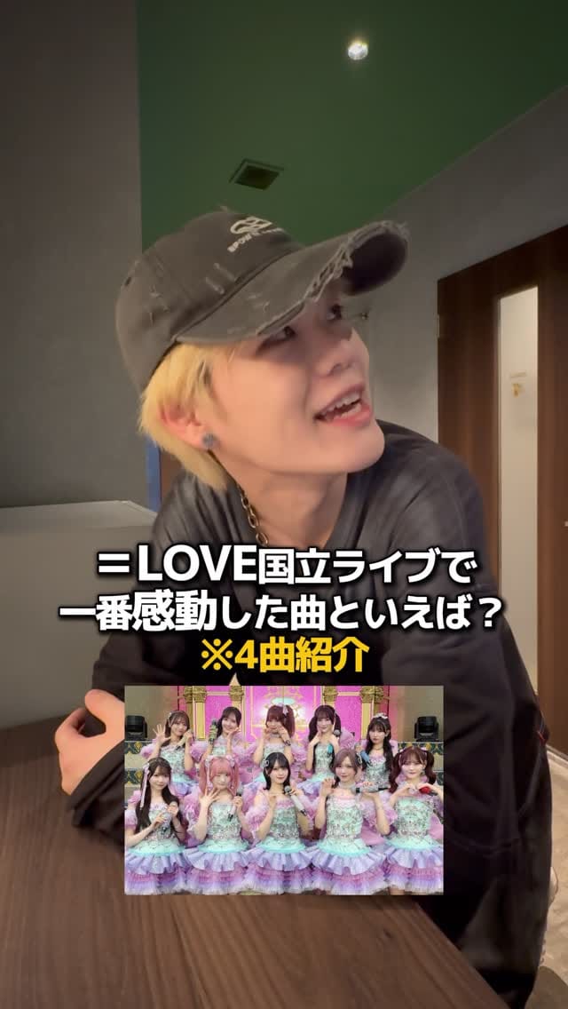 Post 2 by ダレン on Instagram (video)