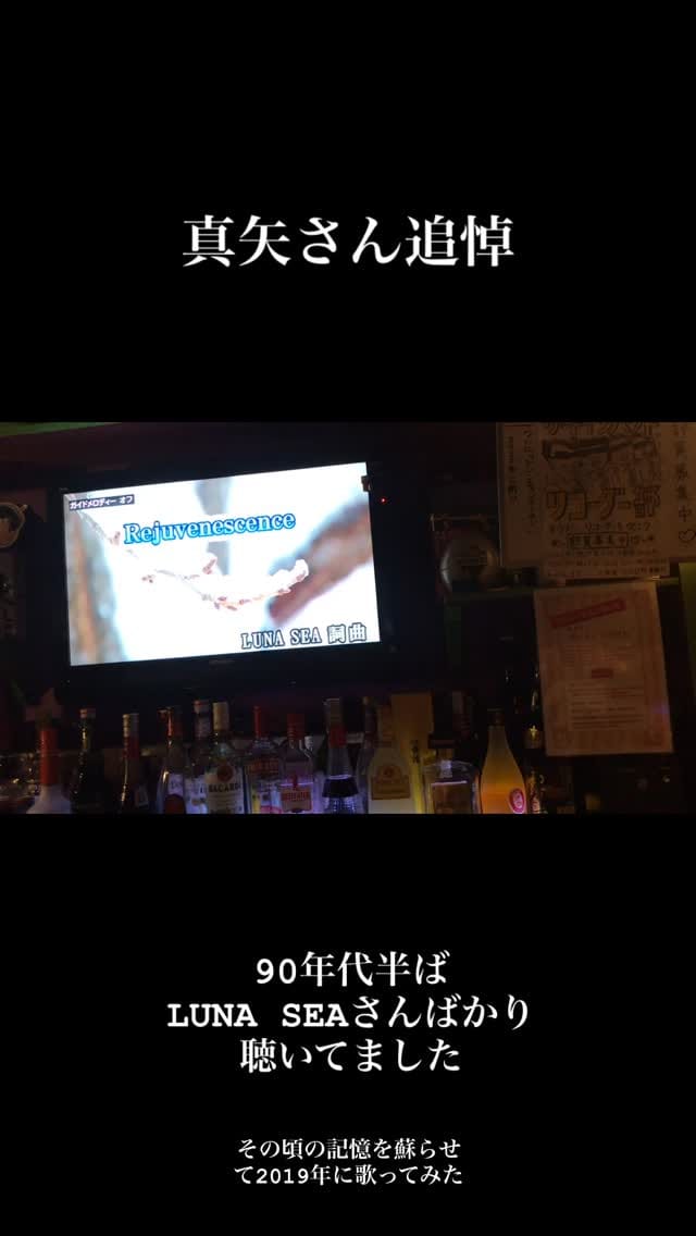 Post 5 by Juka on Instagram (video)