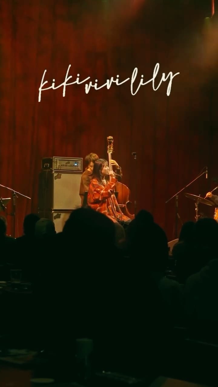 Post 9 by kiki vivi lily on Instagram (video)