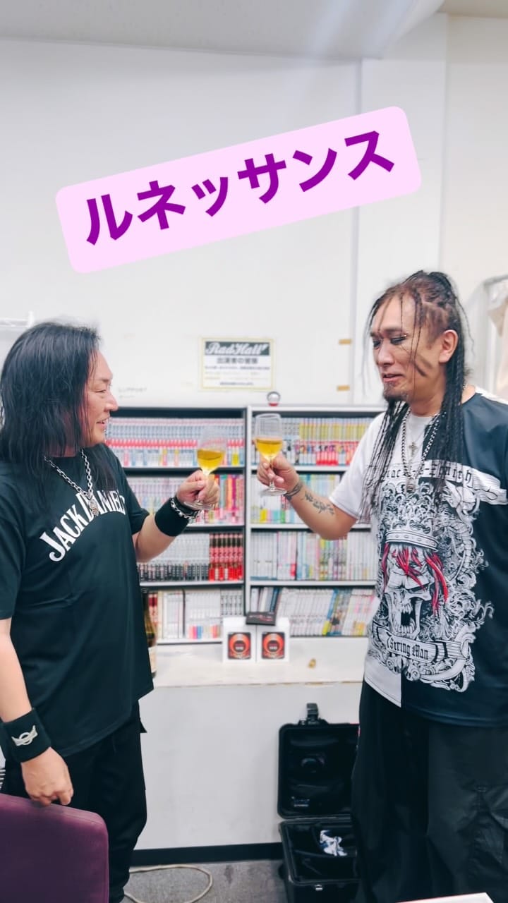 Post 3 by K-A-Z on Instagram (video)