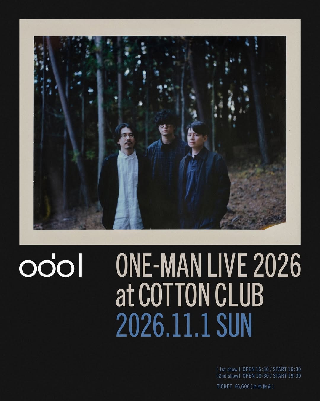 Post 8 by odol on Instagram (image)
