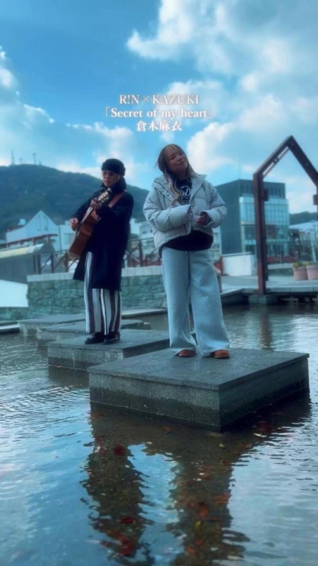 Post 6 by 堀次 一輝（Kazuki Horitsugi） on Instagram (video)