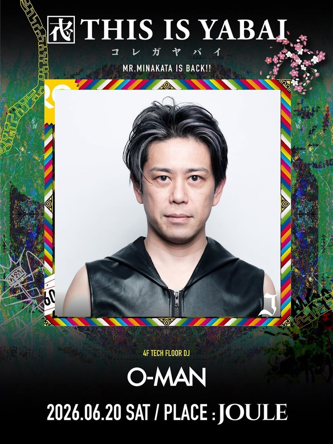 Post 4 by O-MAN on Instagram (image)