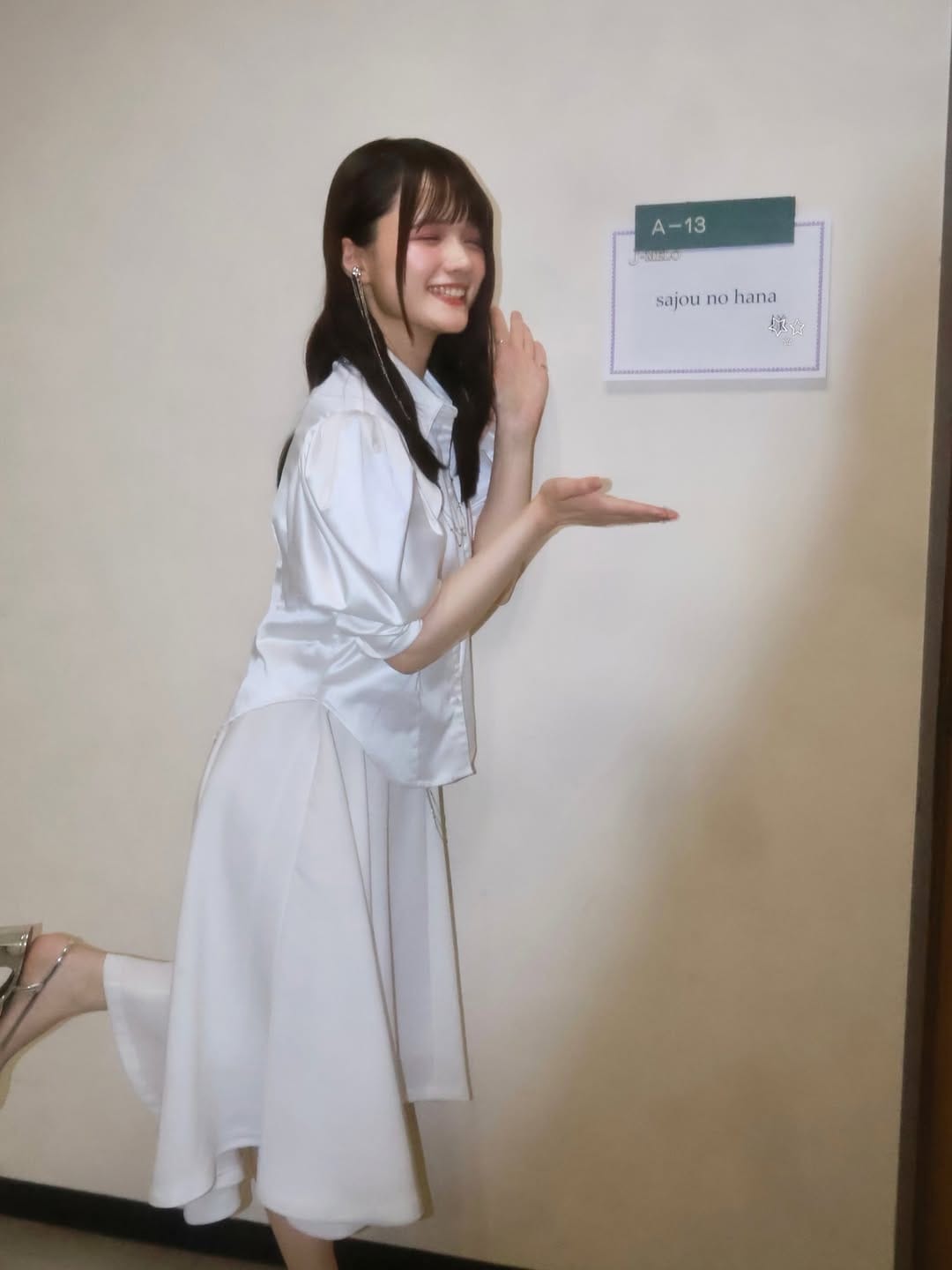 Post 7 by sana🦋【sajou no hana】 on Instagram (carousel)