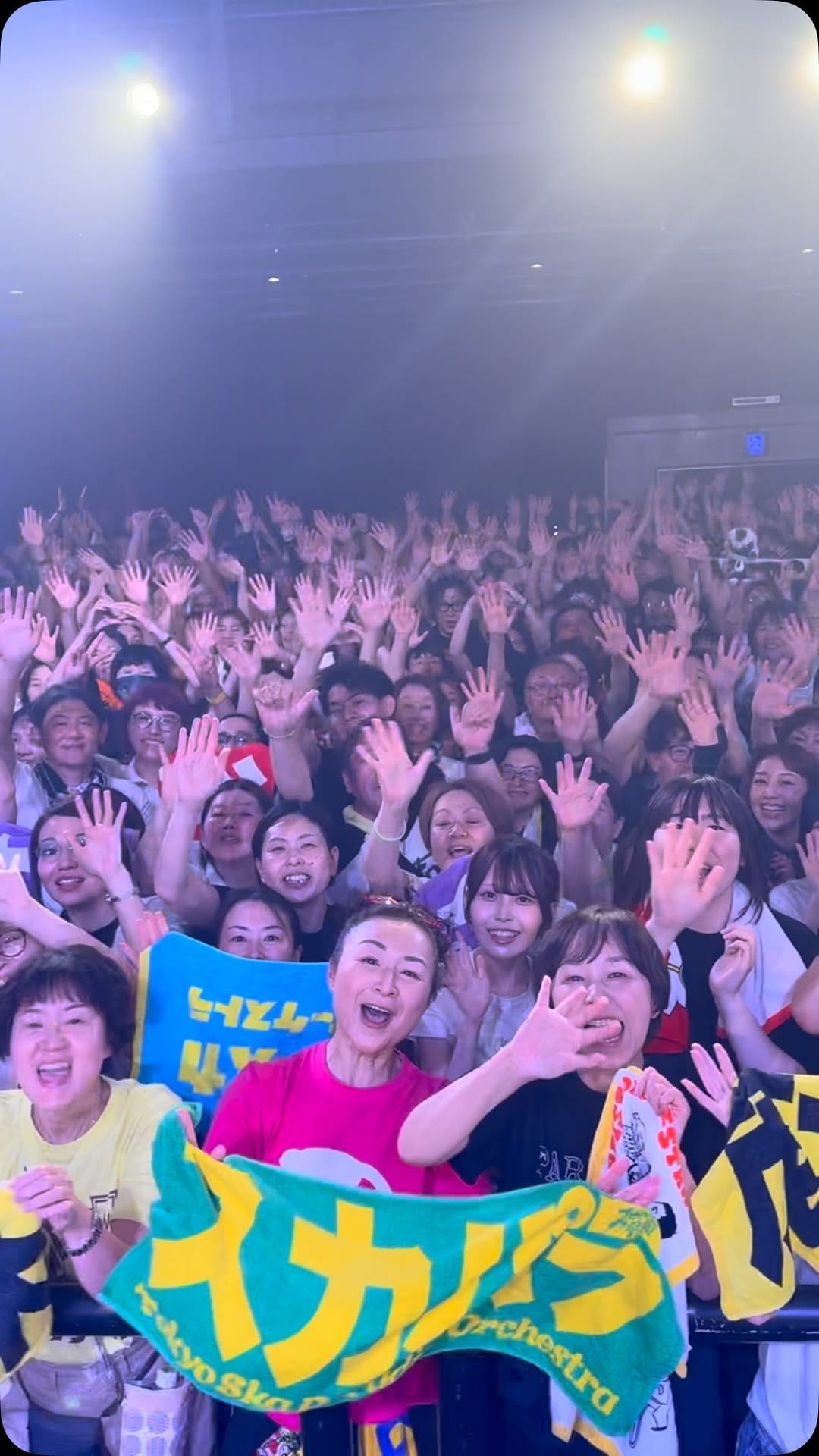 Post 5 by Hajime  Omori on Instagram (video)