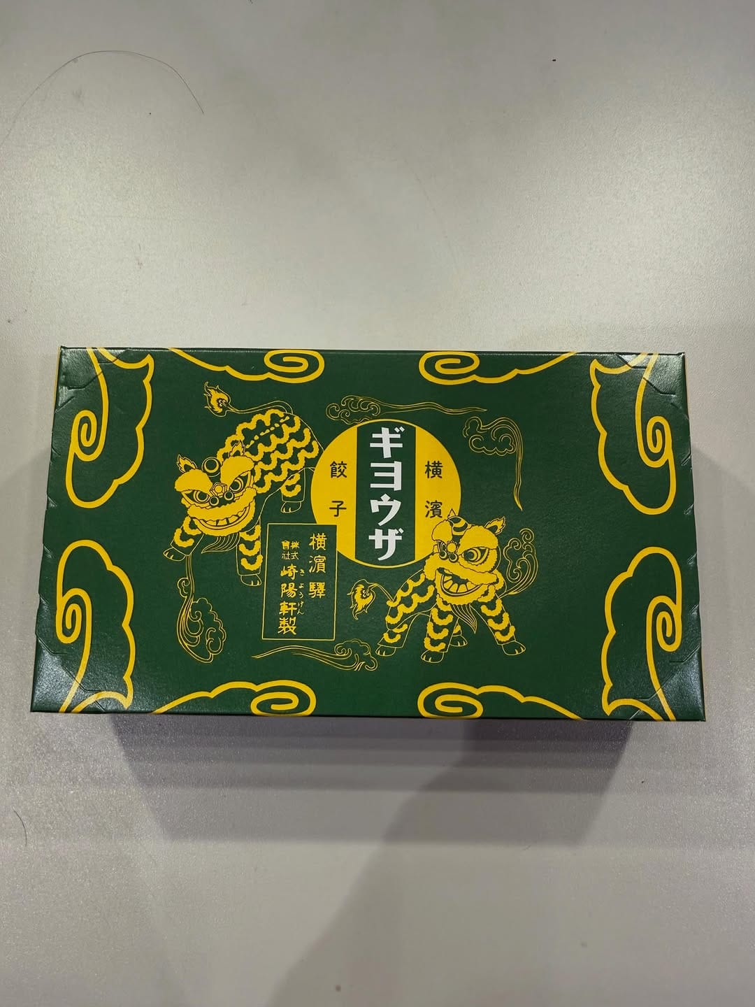 Post 10 by Hajime  Omori on Instagram (carousel)