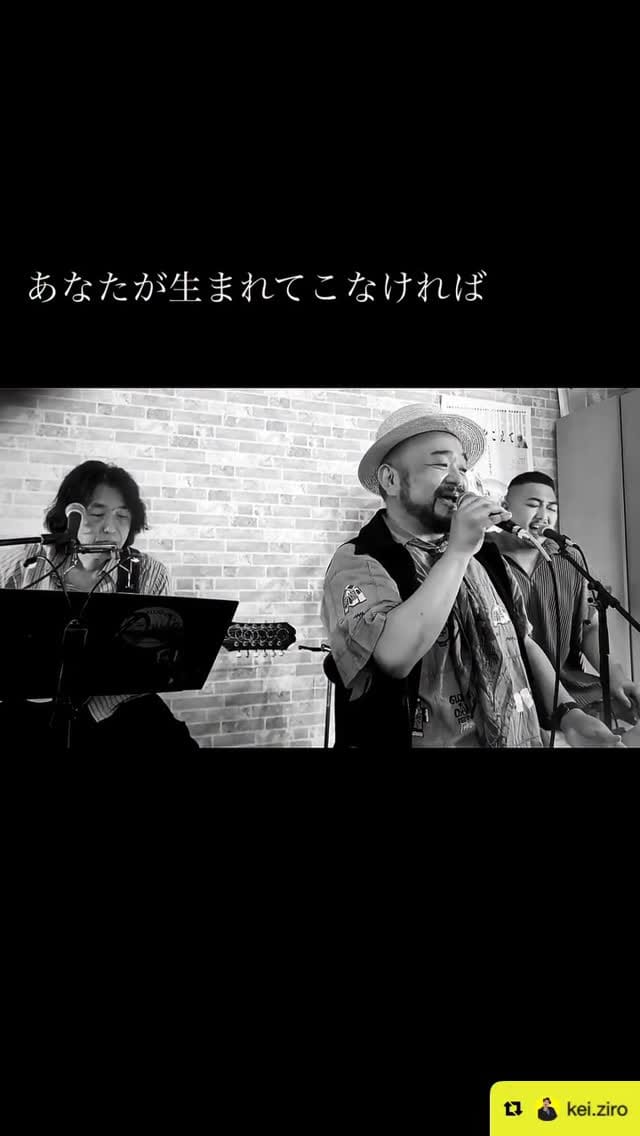 Post 7 by utatanemuffler_Hiroshi Fukushima on Instagram (video)