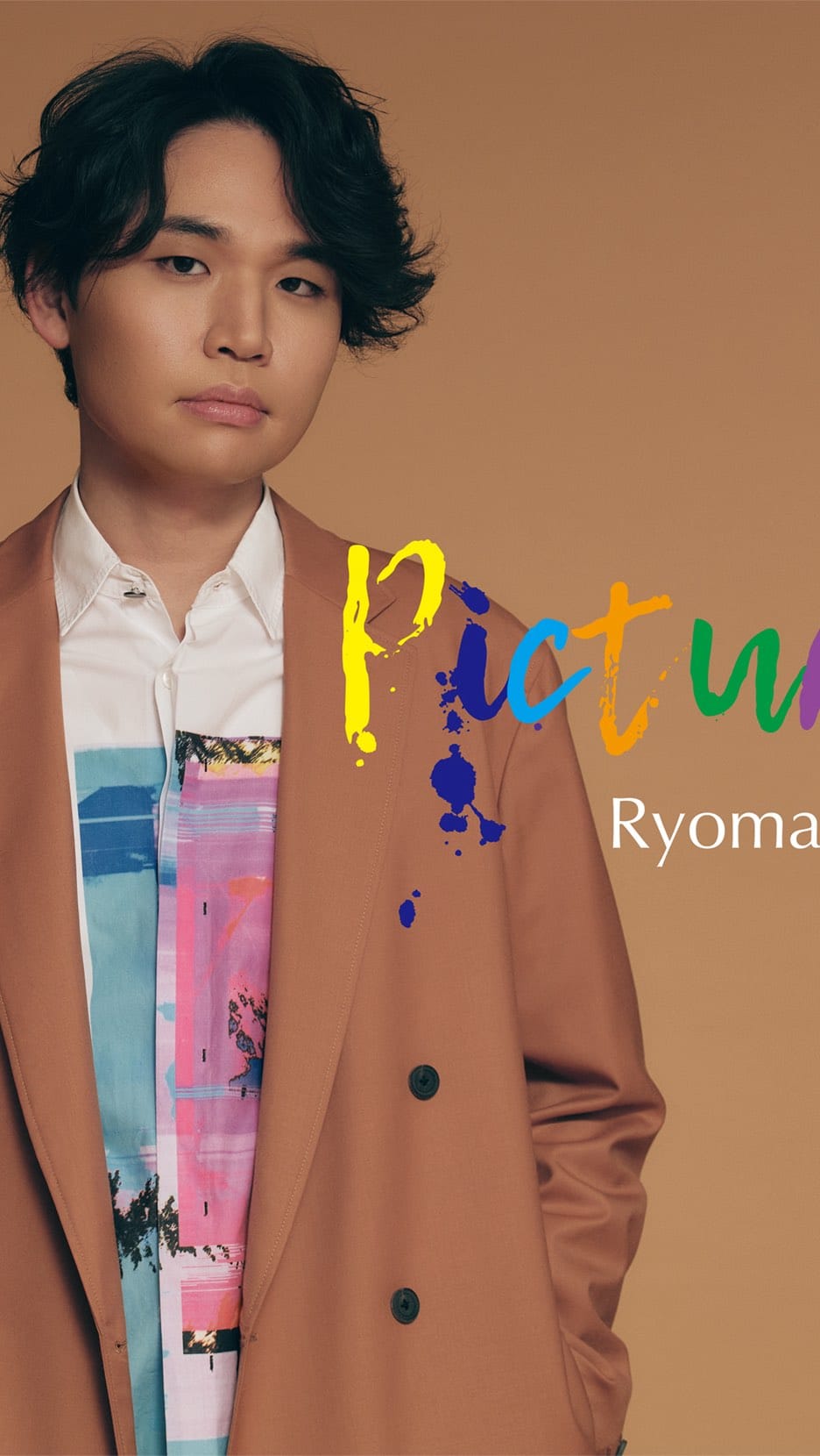 Post 9 by 髙木 竜馬 / Ryoma Takagi on Instagram (video)